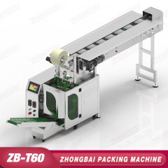 Bucket Conveyor Packing Machine