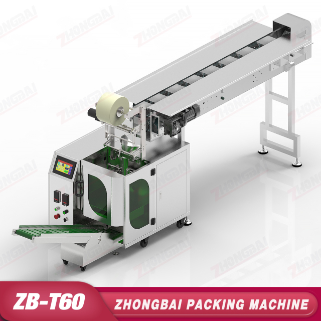 Bucket Conveyor Packing Machine