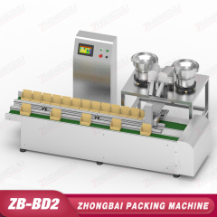 Box Packing Machine with Two Bowls by Optical Sensor Counting