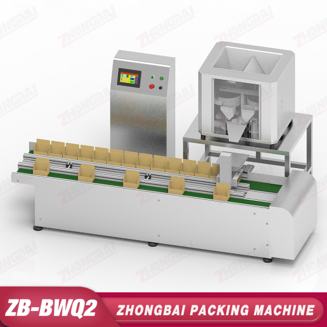 Box Packing Machine with Two Heads Weiging System
