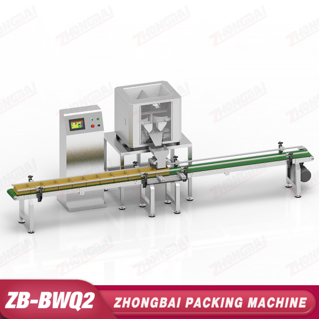 Box Packing Machine with Two Heads Weiging System
