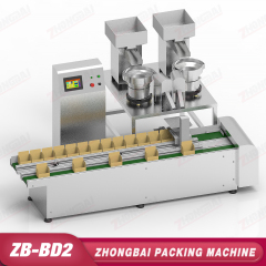 Box Packing Machine with Two Bowls by Optical Sensor Counting