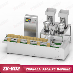 Box Packing Machine with Two Bowls by Optical Sensor Counting