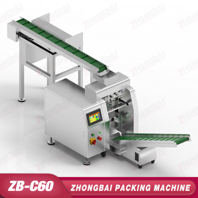 Roll Bag Auto Bagger with Infeed Conveyor