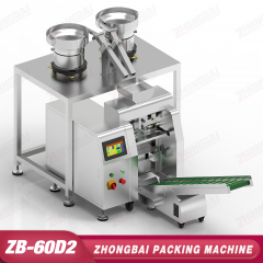 Roll Bag Auto Bagger with Two Bowls
