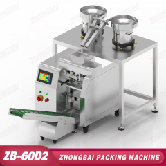 Roll Bag Auto Bagger with Two Bowls