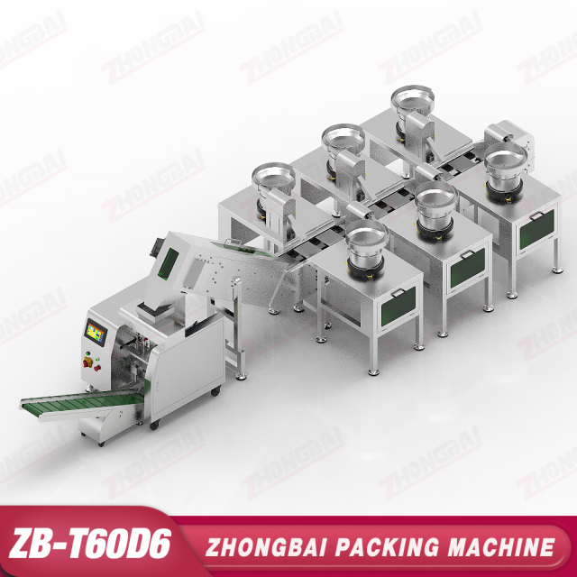 Roll Bag Auto Bagger with Multiple Bowls