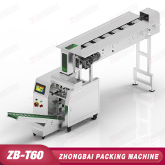 Roll Bag Auto Bagger with Bucket Conveyor