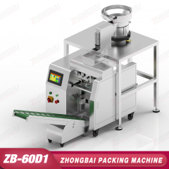 Roll Bag Auto Bagger with One Bowl