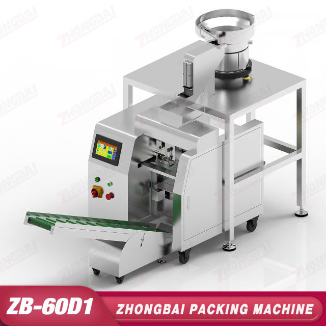 Roll Bag Auto Bagger with One Bowl