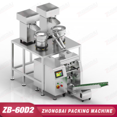 Roll Bag Auto Bagger with Two Bowls