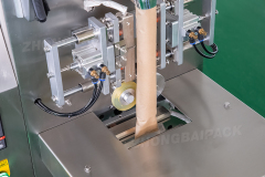 Screw Paper Bagging Machine