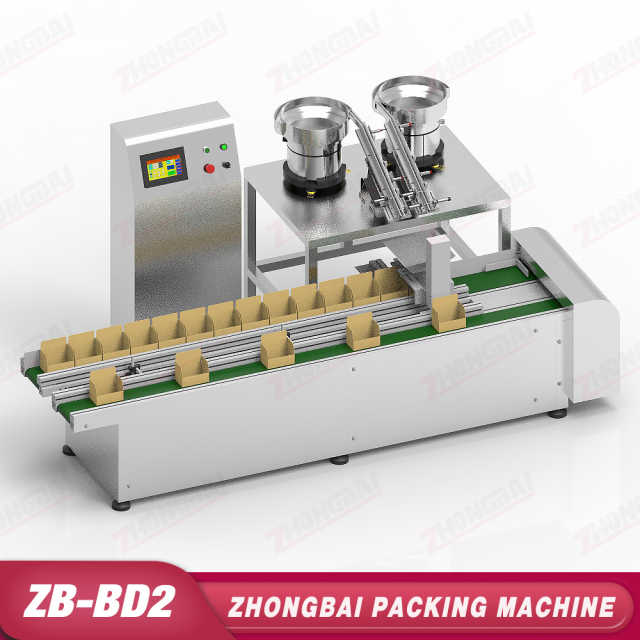 Box Packing Machine with Two Bowls by Track Counting