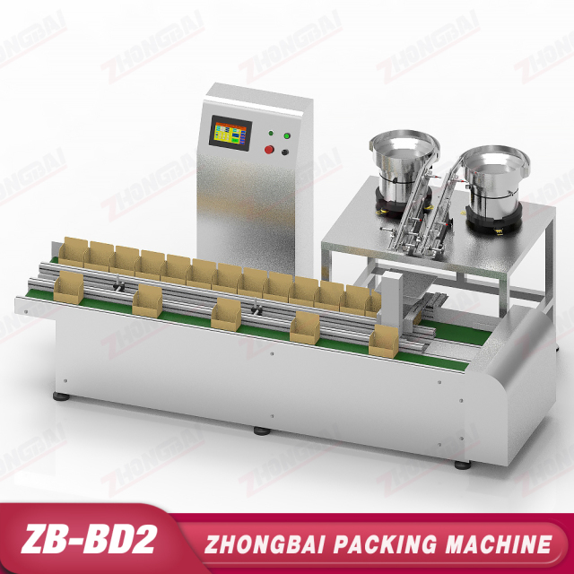 Box Packing Machine with Two Bowls by Track Counting