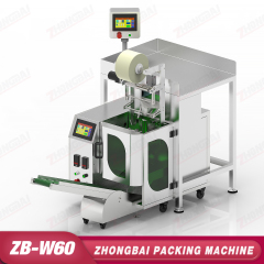 Count-by-Weight Packing Machine