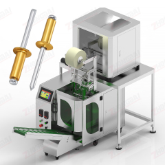 Automatic Blind Rivet Packing Machine