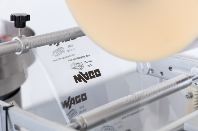 Wire Connector Bagging Machine