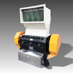 SPC Series Heavy Crusher