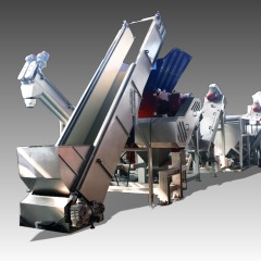 مصنع إعادة تدوير الأغشية البلاستيكية