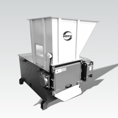 シングルシャフトシュレッダー SR600シリーズ