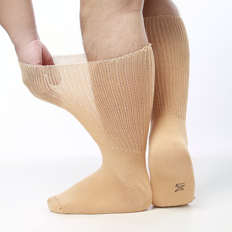 Diabetic Socks, Foot Swelling & Obesity, Extra Wide & Large Size, Care Socks