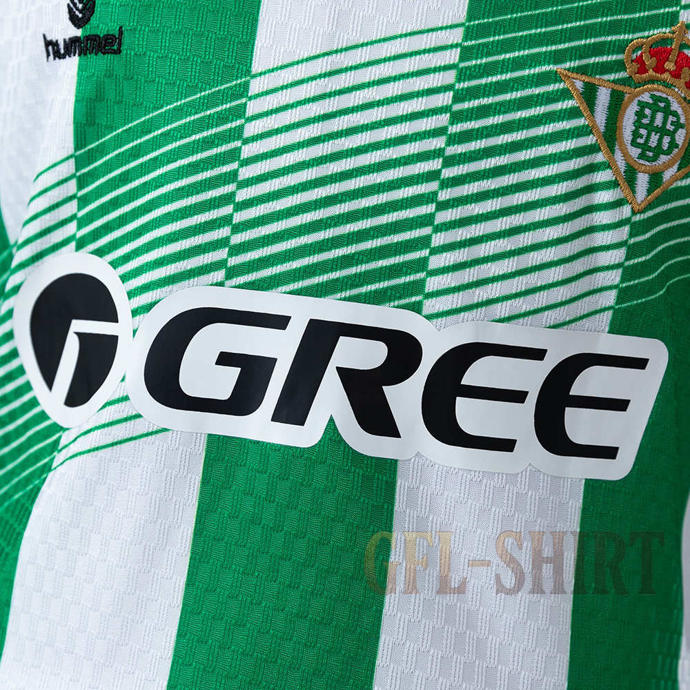 2026-27 REAL BETIS HOME KIDS KIT