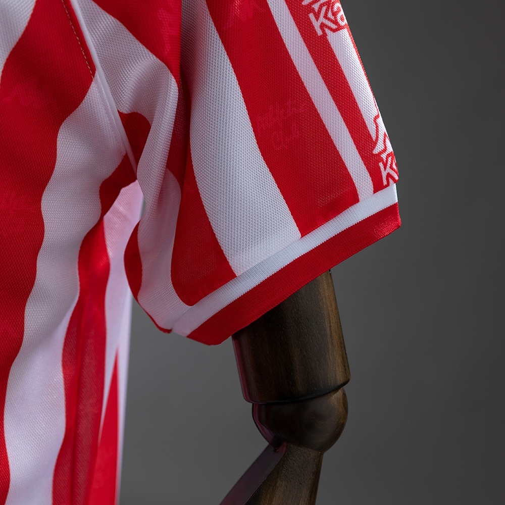 1995-97 ATHLETIC BILBAO HOME