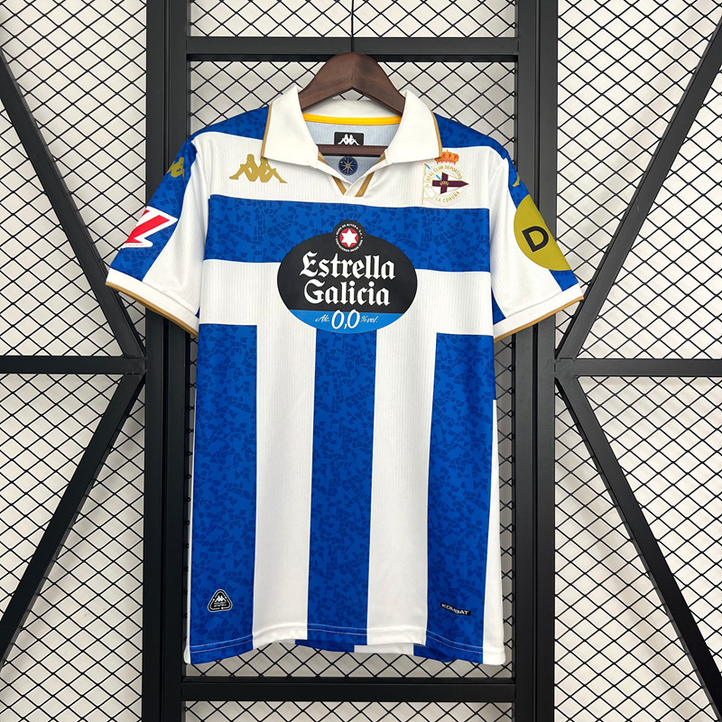 2025-26 DEPORTIVO LA CORUNA HOME FAN VERSION