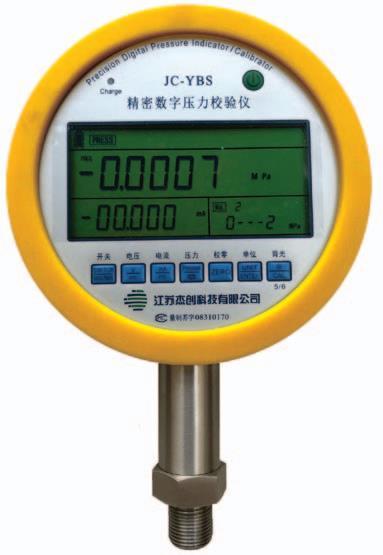 JC-YBS-150 Intelligent Digital Pressure Calibrator