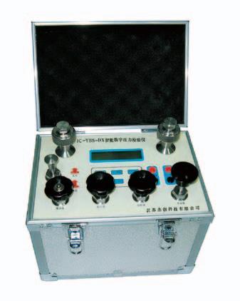 JC-YBS-DX Pressure (Vacuum) Calibrator