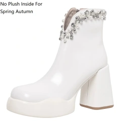 Spring Autumn White