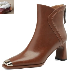 Winter Brown