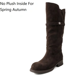 Spring Autumn Brown