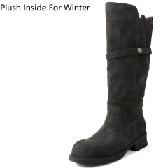 Winter Grey