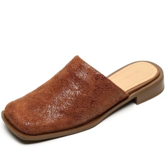 Caramel