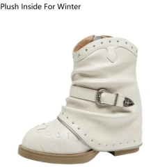 Winter Beige