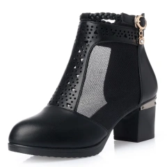 Black 1