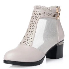Beige 1