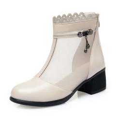 Beige 2