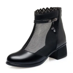 Black 2