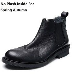 Spring Autumn Black