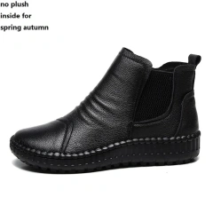 Spring Autumn Black