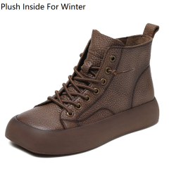 Winter Brown