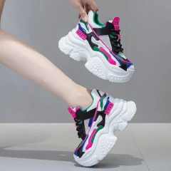 MULTI