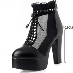 Black 10.5 CM