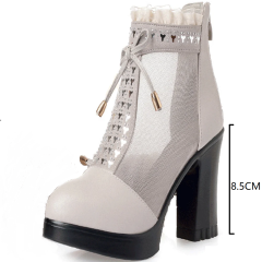 Beige 8.5 CM