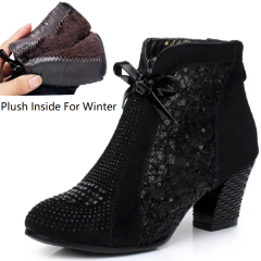 Winter Black