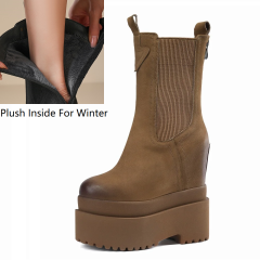 Winter Khaki