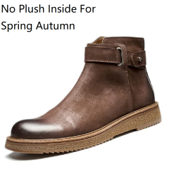 Spring Autumn Coffee