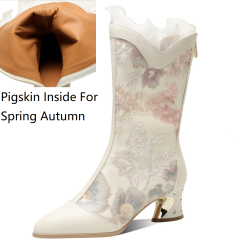 Spring Autumn Beige